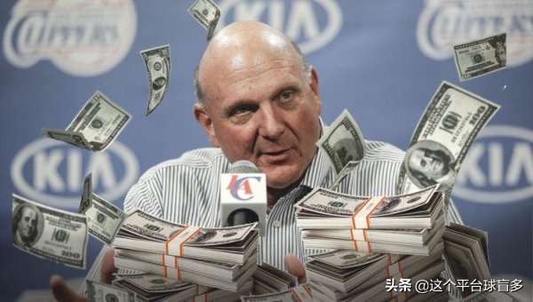 快船老板鲍尔默喜欢詹姆斯吗,快船队老板鲍尔默世界排名