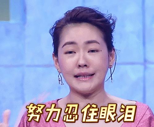 肿眼泡眼妆怎么画不贴假睫毛,内双肿眼泡怎么画眼妆舞台妆