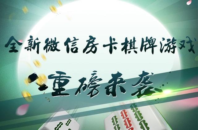 水浒传街机棋牌,街机棋牌游戏水浒传技巧