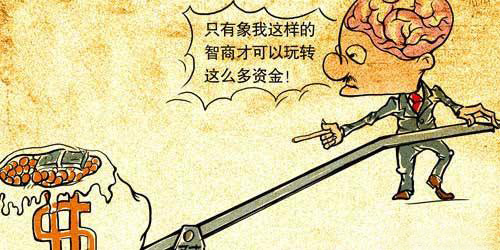 白手起家创业赚钱项目怎么做好,十大白手起家小本创业赚钱项目