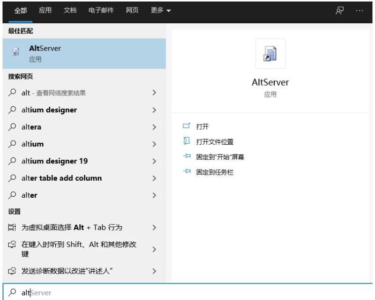 ios13越狱方法,ios13越狱流程