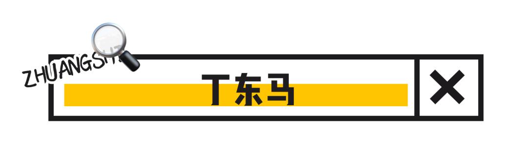 淘宝店铺卖假货真假对比,知名淘宝假货店铺有哪些