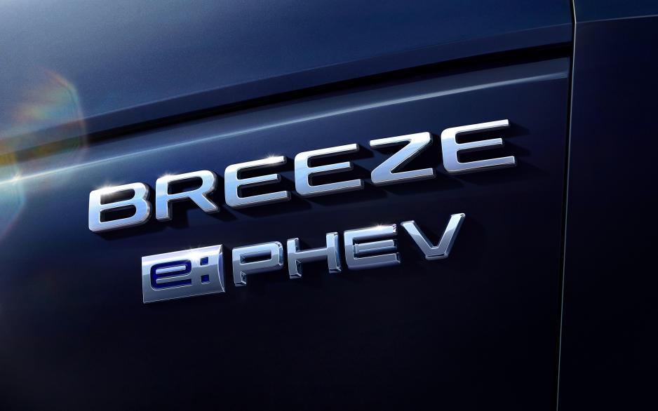 锐混动电机,混动联盟