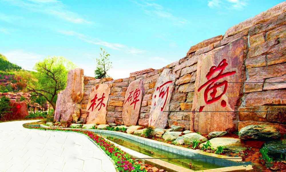 君和永信教育：河南学生必去的研学营地都有哪些？