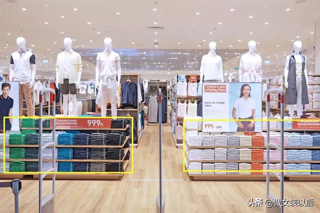 开店不可不知的30大陈列专业术语,商品陈列的标准术语