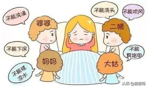 为什么老人说坐月子不能洗澡,老一辈说坐月子不能喝水