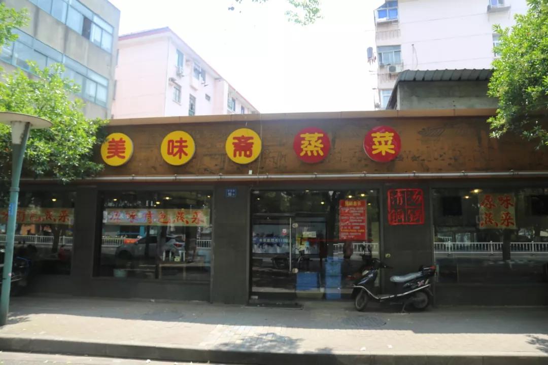 圈粉无锡人的20家本帮菜馆，只只硬菜，全是老底子