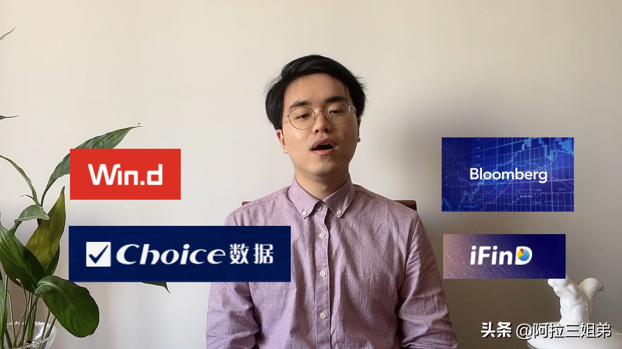 理财投资网站哪个好,十大实用理财网站排名