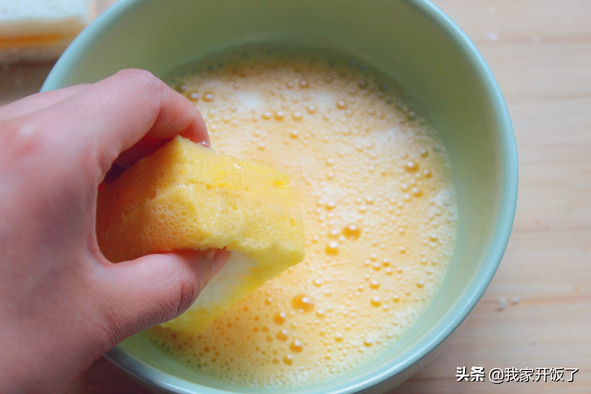 西多士的做法大全家庭版,平底锅爆浆芝士西多士