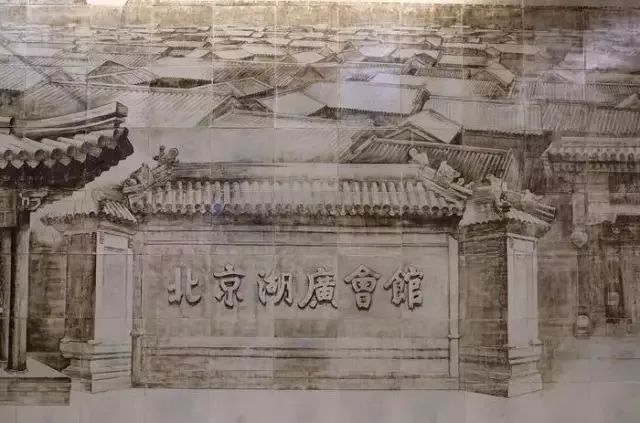 又少一家！这次是虎坊桥大名鼎鼎的……北京人的最爱啊