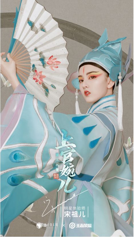 王者光荣里哪个cos最好看,王者光荣明星cos