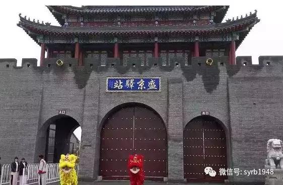 灯灯灯灯！盛京城里的各路灯会全部集合完毕