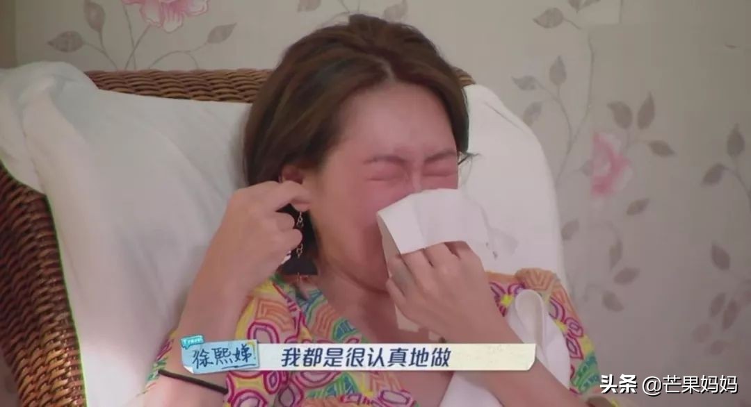 14年了，小S的婚姻还没被“夜店”摧毁