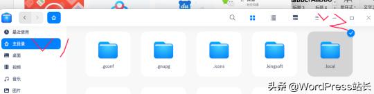 深度操作系统deepin游戏,深度系统deepin2.0安装视频