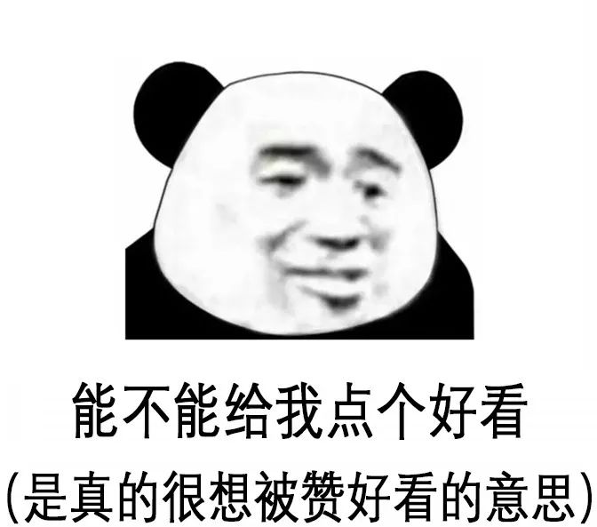 不要随便发朋友圈细思极恐,紧急提醒千万别发朋友圈