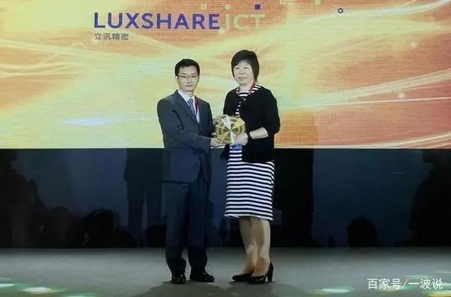 从富士康打工妹到百亿富豪,富士康出走的最牛厂妹是谁