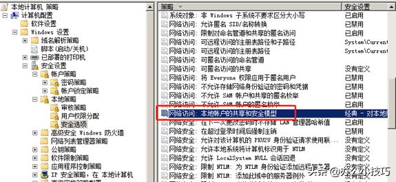 职场*共中**享文件时常见的几种问题你遇到了吗？学完你就是高手
