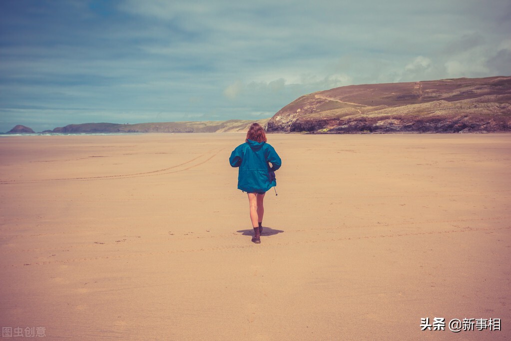 年轻人要靠自己啊,年轻人要靠自己养老