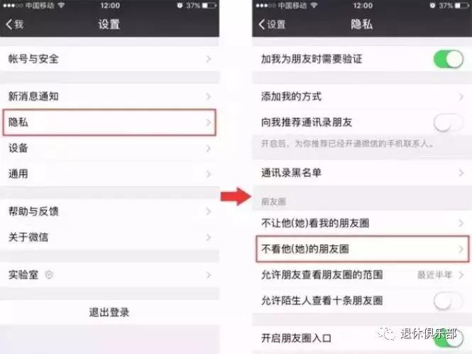 微信最难使用的工具,微信实用指令