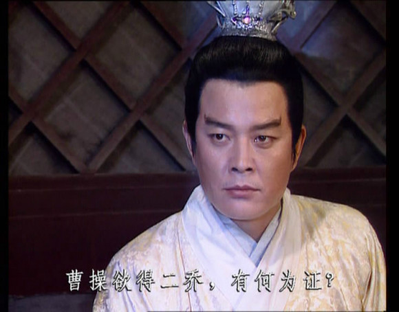 三国演义全集解说央视,三国演义连续剧片段赤壁鏖战