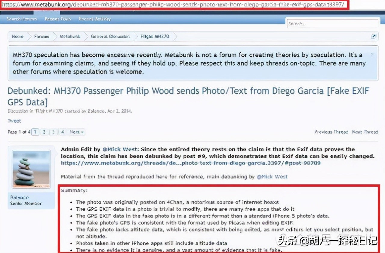 马航370真实事件最后找到了没,马航370真实事件是哪一年的事