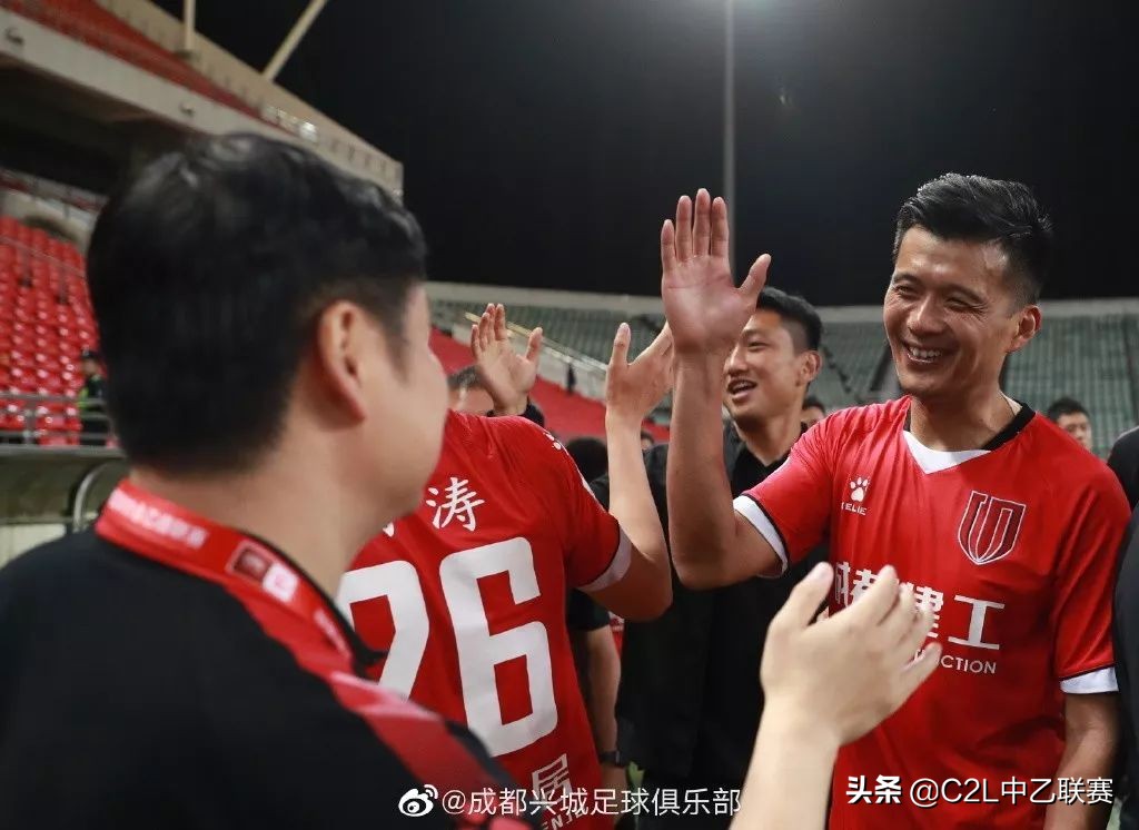 2019中乙专刊|成都兴城——两年“三级跳”，兴城大起底