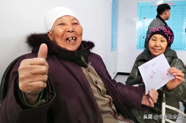 河北张家口今天的最新消息,今日张家口新消息