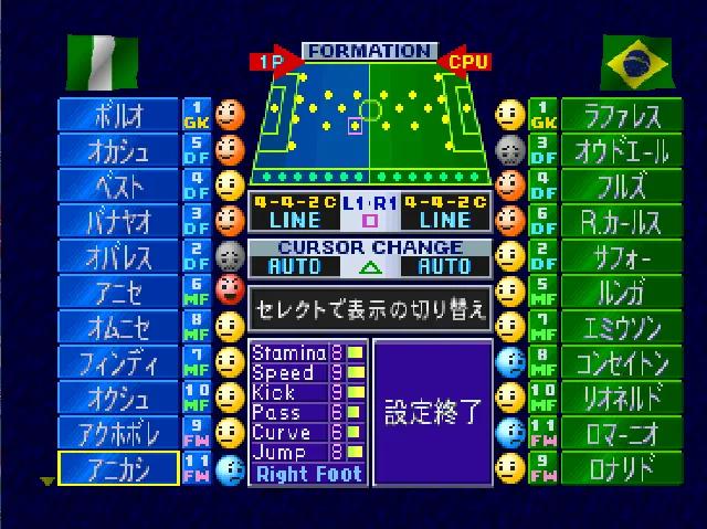 实况足球3后卫预设,实况足球3怎么选择两个人对战