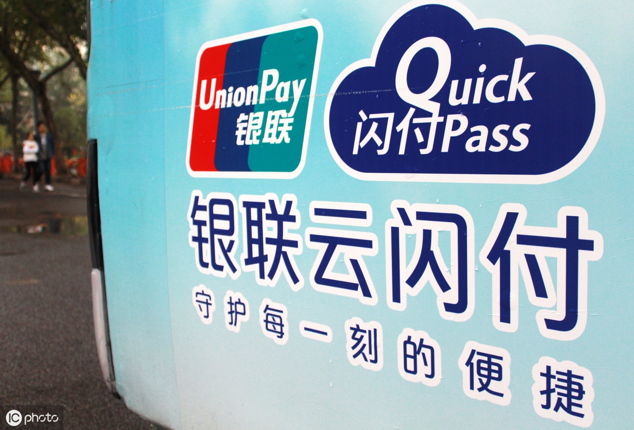 pos机什么是三单一致,什么叫pos机三单一致