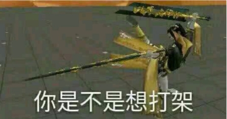 剑网三毒经迷心蛊怎么用,剑网三迷心蛊