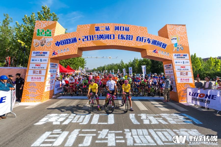 东营黄河口足球赛事,东营黄河口公路赛