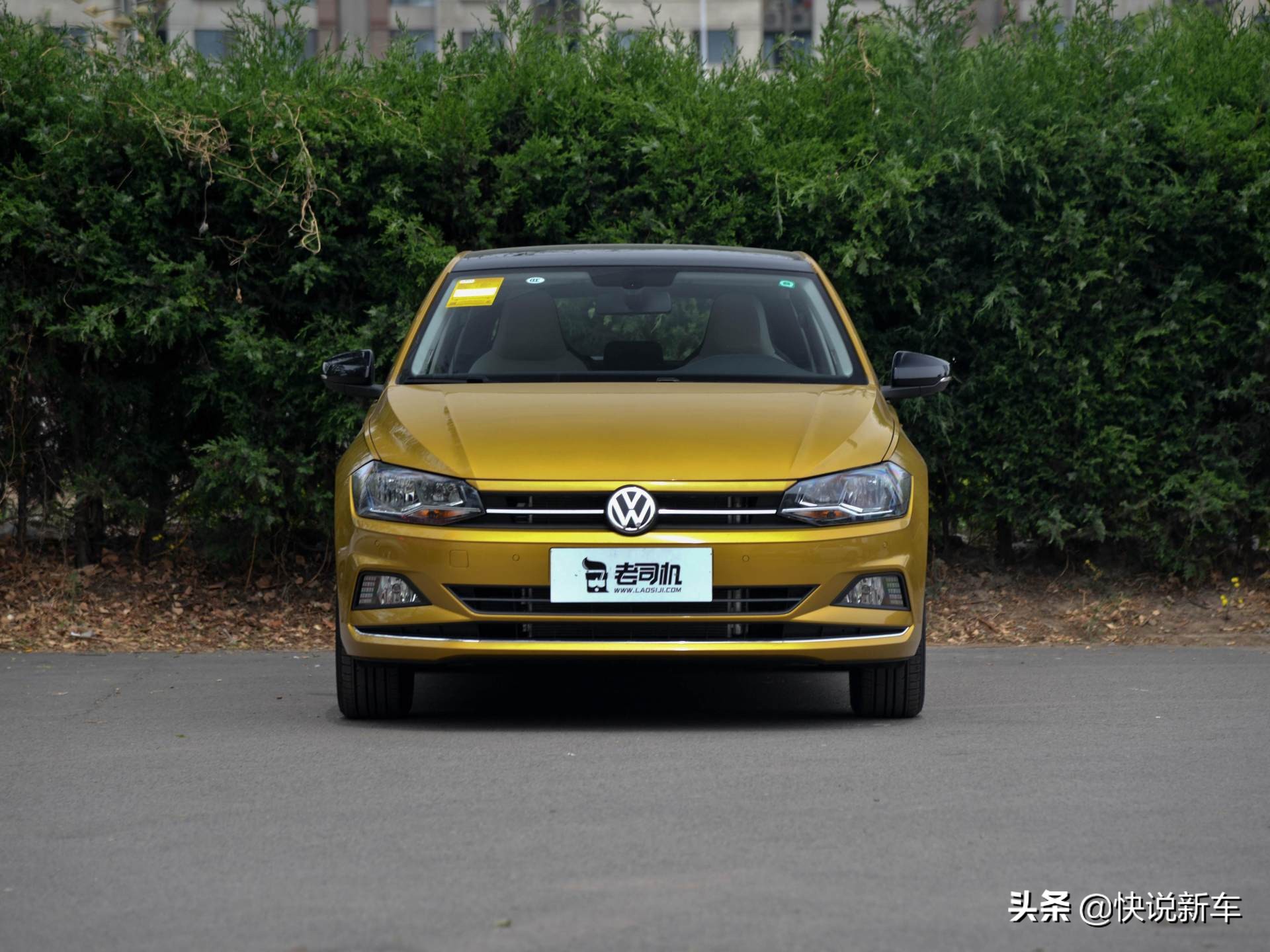 经济实惠的小polo,经济实用型车polo教程