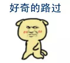 华为的鲲鹏920是什么芯片,华为的鲲鹏处理器怎么样