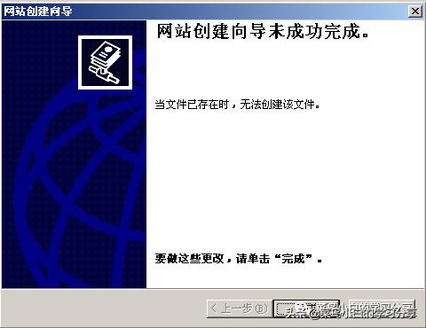 windowsserver2003瀹夎鍥捐В,windows2003鎼缓asp