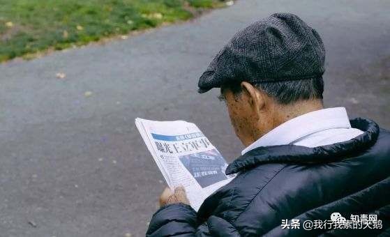 人民日报专家集体辟谣原文,专家辟谣的谣言