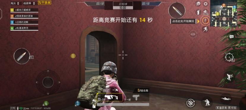 360wifi6全屋路由,360wifi6全屋路由器测评