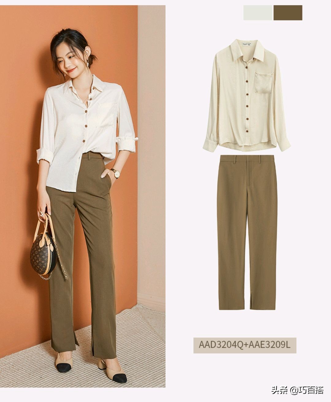 有气质的人都爱穿驼色，基础款通勤又显贵，这个秋天别错过了