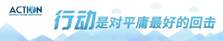 ncaa美国,cbba国家级健身教练证报名入口