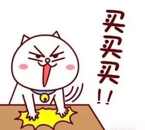 国内代购微商能不能做了,微商代购新规