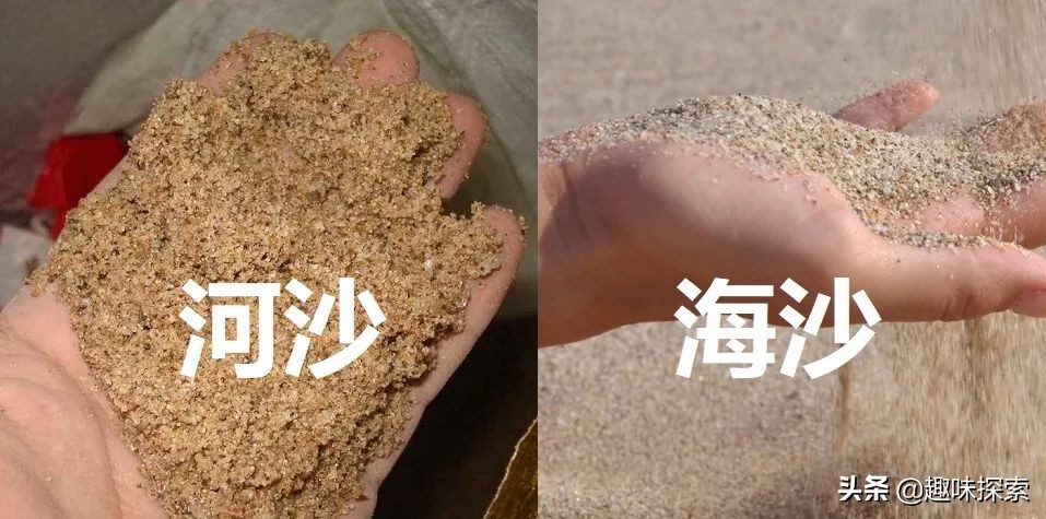 沙漠的沙子为啥不能作为建筑用沙,沙漠沙和建筑用沙有什么不同