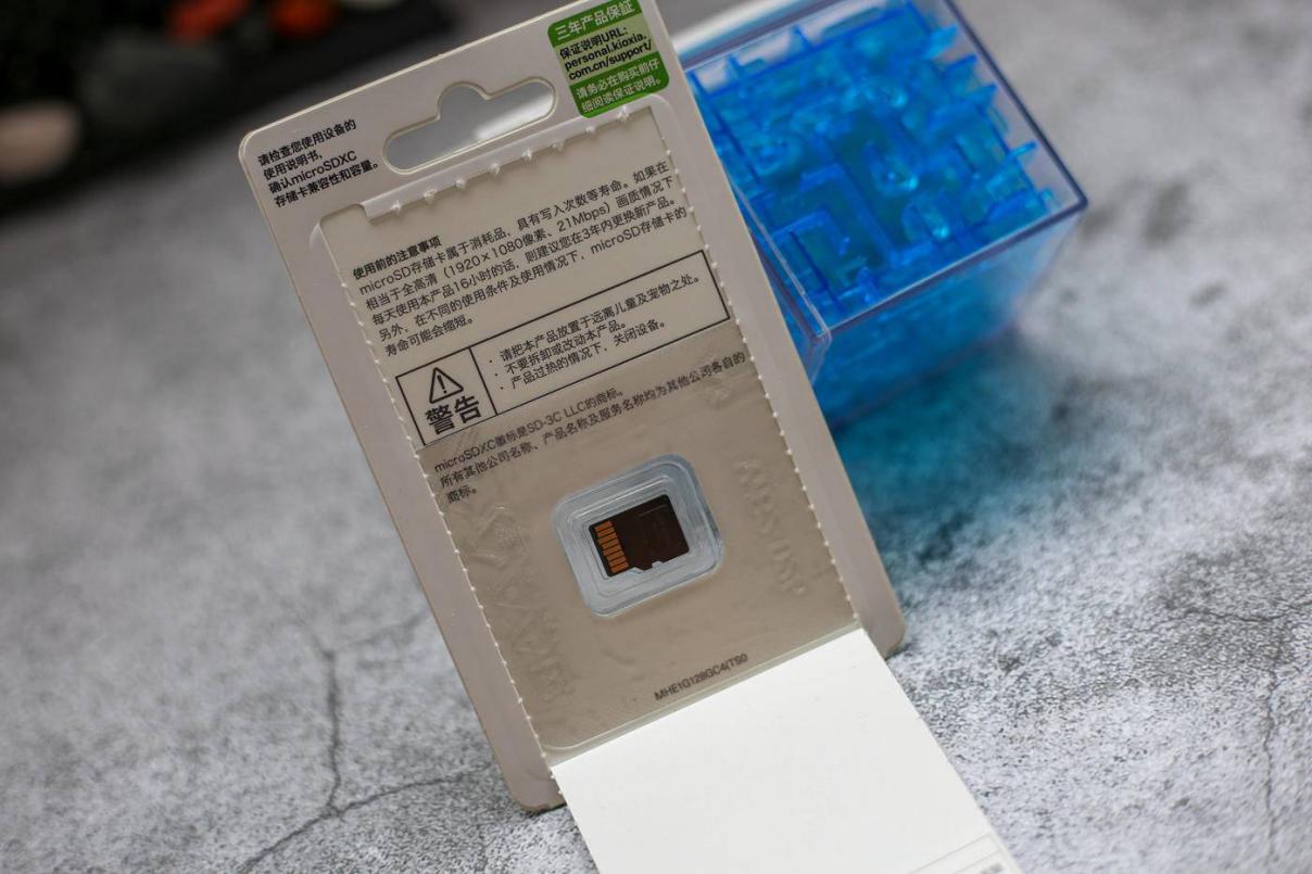 东芝铠侠卡,东芝铠侠tf卡蓝色