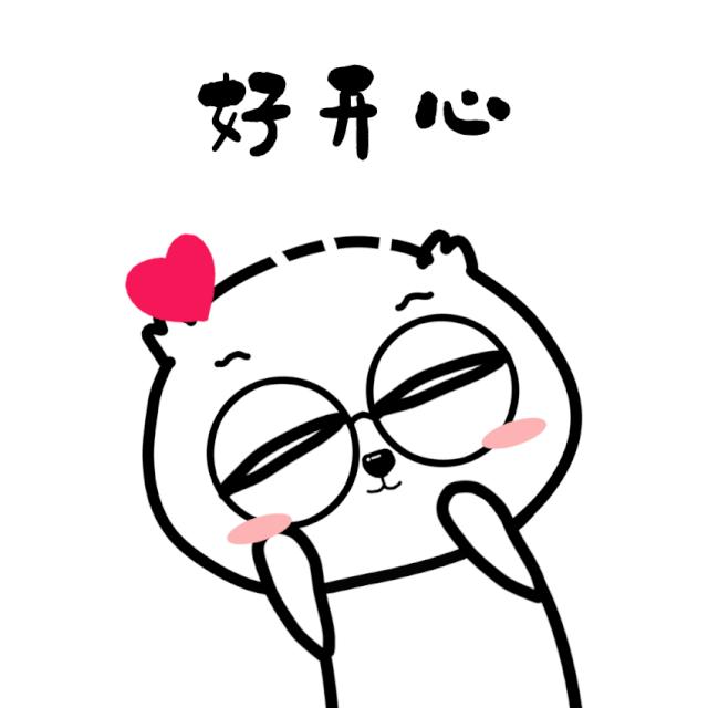 火车票zk是什么意思,火车票kdzt什么意思