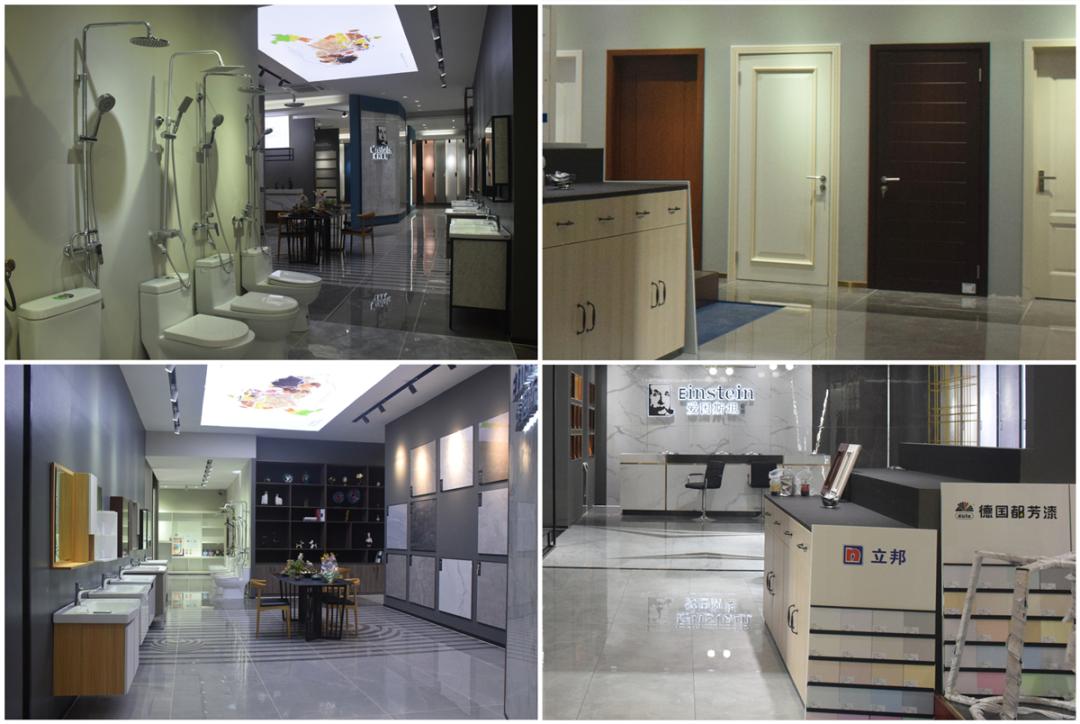 泸州田志忠：携手爱因斯坦瓷砖打造共享模式