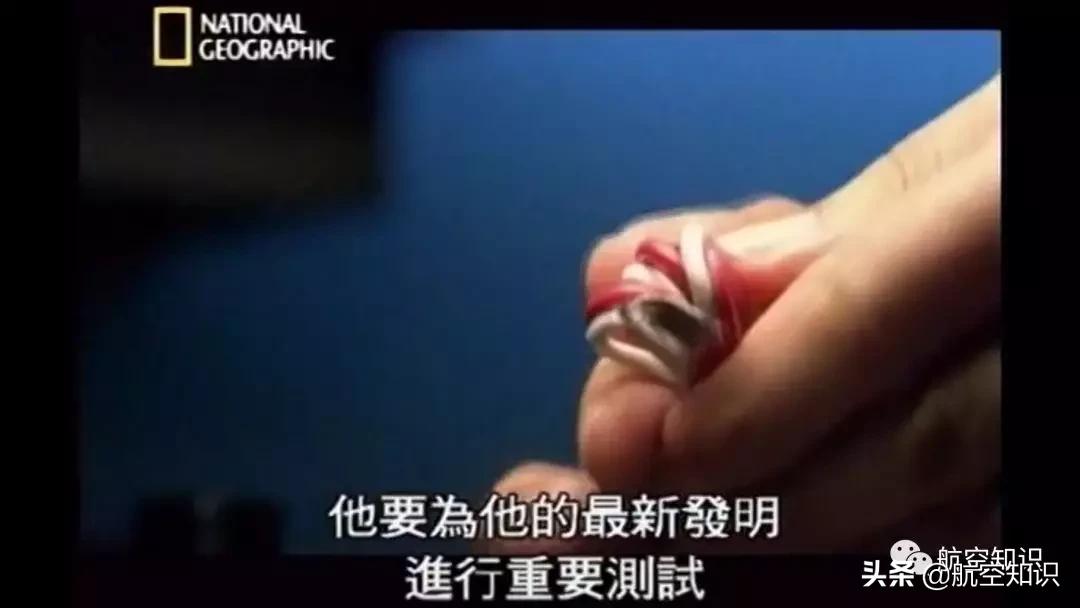 为什么飞机安检不需要摘手表,为啥飞机安检不能带酸奶