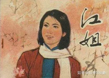 中国的五星红旗到底有多么强大,来感受一下五星红旗有多震撼人心