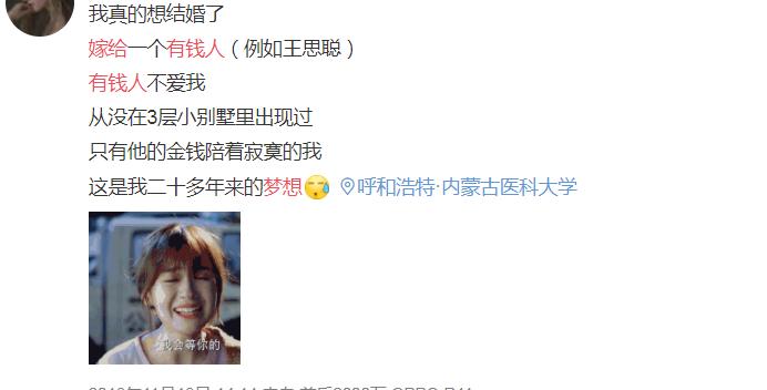 一夜暴富的十个方法,有没有一个可以一夜暴富的方法