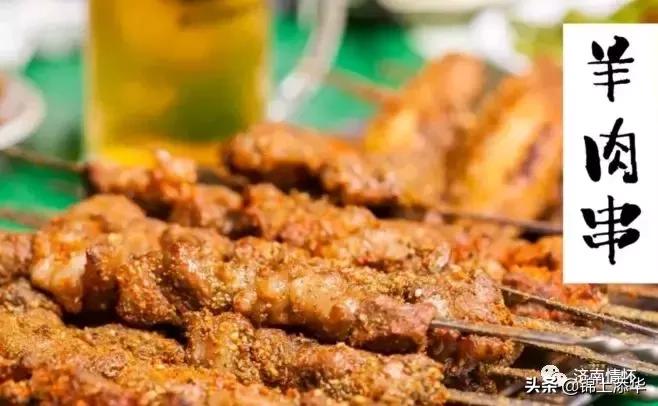 曾经闻名全国的“一九烧烤街”，老济南人道出始末由来