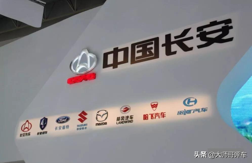 昌河汽车品牌现状,边缘化的合资品牌