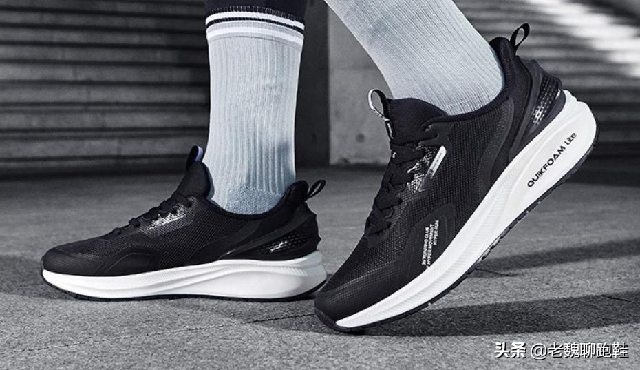 被低估的碳板跑鞋,被严重低估的nike跑鞋