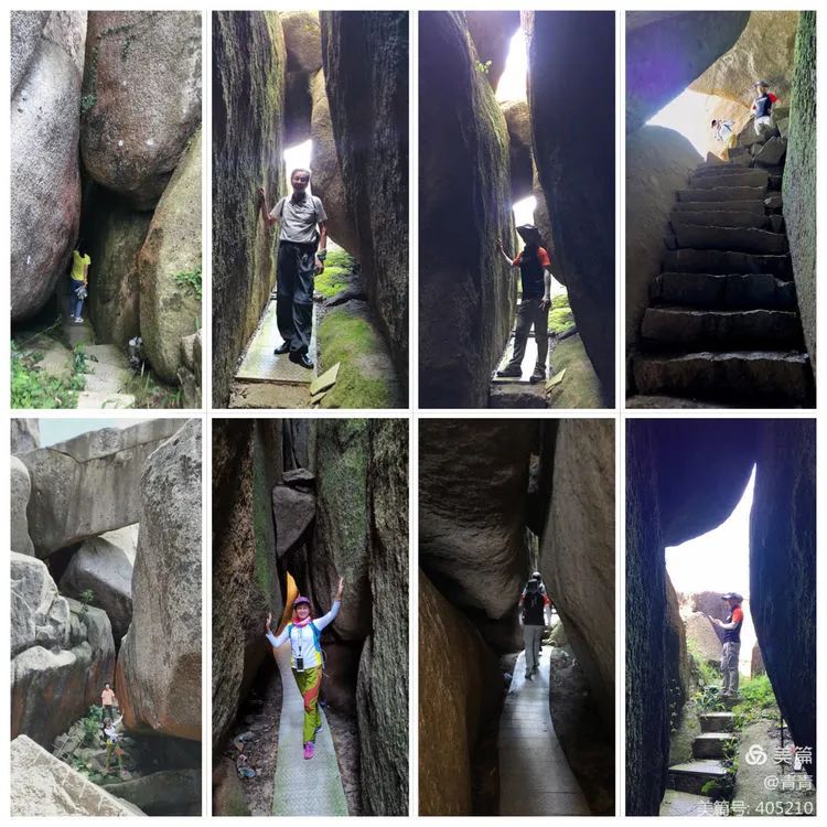 福建省漳州市漳浦县灶山,福建省漳浦县灶山